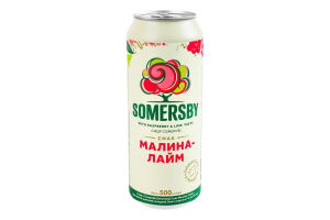 Сидр 500мл 4.7% солодкий шипучий звичайний Малина-лайм Somersby з/б