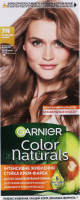 Краска для волос Color Naturals №7.132 Garnier