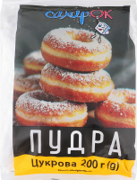 Пудра сахарная Сахарок м/у 200г