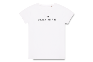 Футболка жін Sol's Pioneer I'am Ukrainian білий XL
