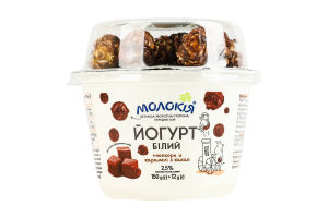 Йогурт 2.5% Белый 150г + попкорн в карамели с какао 12г Молокія ст 162г
