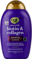 Шампунь д/волосся Ogx Biotin&Collagen тонк/вол
