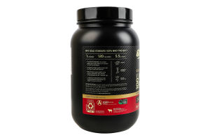 Whey Gold Standart 899 г - Double Rich Chocolate