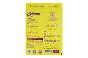 Чай гречишный необжаренный гранулированный Ку Цяо Healthy Choice д/п 100г