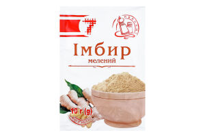Імбир Семерка 10 г мел