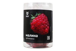 Малина сублімована Cookit тубус 40г