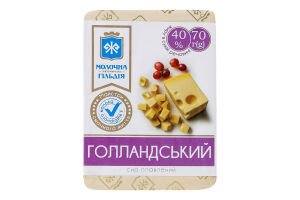 Сыр плавленый 40% Голландский Молочна гільдія м/у 70г