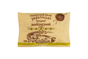 Соус майонезный 30% Салатный Національні українські традиції м/у 150г