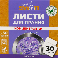 Засіб пральний Лаванда універсальний листовий 30шт Crystal Swan