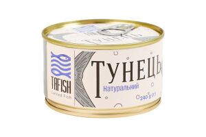 Тунец натуральный с добавлением масла стерилизованный TaFish ж/б 240г