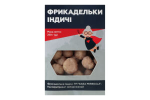 Фрикадельки индюшачьи замороженные Баба Peredala к/у 250г