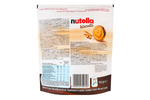 Печенье с начинкой из ореховой пасты и какао Biscuits Nutella д/п 193г