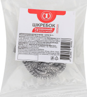 Скребок кухонный для мытья посуды ТМ "1" 1шт