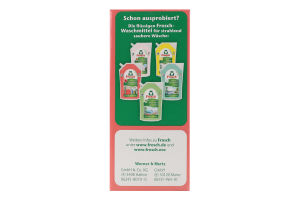 Порошок пральний концентрат Колор Гранат 1,45кг Frosch