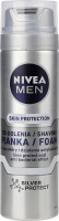 Пена для бритья с ионами серебра Серебряная защита Skin protection Nivea Men 200мл