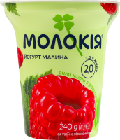 Йогурт 2% з наповнювачем фруктовим пастеризованим Малина Молокія ст 240г