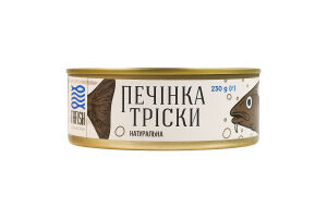 Печінка тріски натуральна стерилізована TaFish з/б 230г
