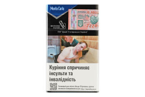 Сигарети з фільтром Monte Carlo Compact Blue 20шт