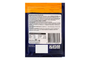 Приправа до картоплі Fine Life м/у 20г