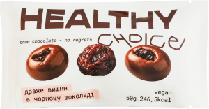 Драже вишня натурально сушеная в черном шоколаде Healthy Choice м/у 50г