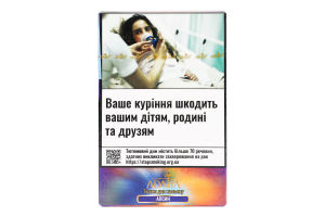 Тютюн для кальяну Adalya Апсин