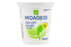 Йогурт 1.6% густий Білий Молокія ст 300г