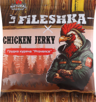 Грудка куряча Provence La' Fileshka с/к м/у 45г