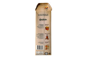 Сок гомогенизированный стерилизованный Ягодный микс Galicia т/п 1л