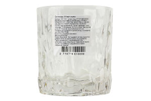 Склянка 280мл скло