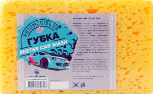 Губка д/авто Містер кар вош Чистимо-блищимо