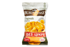 Мороженое 0% плодово-ягодное в вафельном стаканчике Манго Старый рецепт Bukovinske м/у 75г