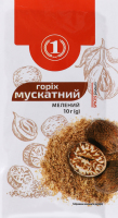 Горіх мускатний мелений ТМ "1" м/у 10г