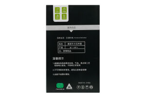 Набір Графин + склянка 4шт №KYYW031 Greenwich Products Co. Limited 1шт