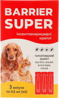 Краплі інсектоакарицидні д/котів Бар'єр Супер 3*0,5мл Продукт