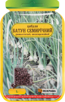 Насіння Цибуля Батун семирічна інкрустоване 1г Яскрава