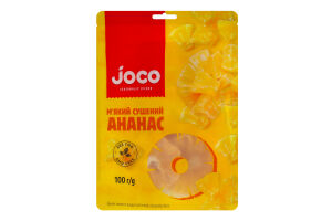 Ананас сушений м'який Joco д/п 100г