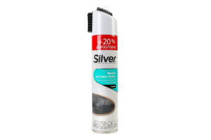 Спрей-фарба для замші та нубуку чорна Silver 300мл