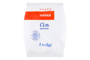 Сіль Marka Promo 1кг