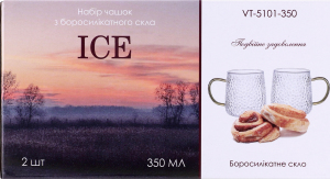 НБ ЧАШОК ICE БОРСИЛ СКЛО 2ШТ 0,35Л