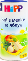 Чай для детей от 4мес сухой быстрорастворимый из мелиссы и яблок Hipp тубус 200г