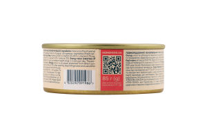 Корм д/дорослих котів з індичкою та куркою в соусі 85г ж/б Home Food