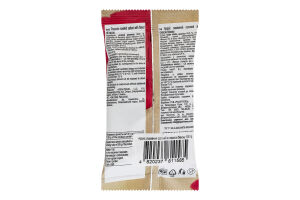 Арахис жареный соленый со вкусом бекона Козацька слава м/у 100г