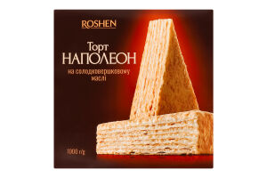 Торт на сладкосливочном масле Наполеон Roshen к/у 1кг