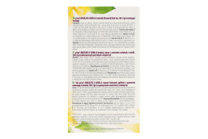 Чай черный байховый мелкий с ароматом шоколада и ванили Chocolate&vanilla G'tea! к/у 20х1.5г