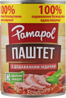 Паштет Pamapol 390 г з індички И132 (Польща)