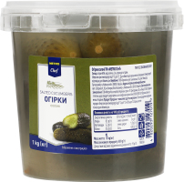 Огірки солоні Metro Chef відро 1кг