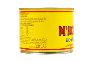 Мясо курицы по-домашнему стерилизованное Онисс ж/б 525г