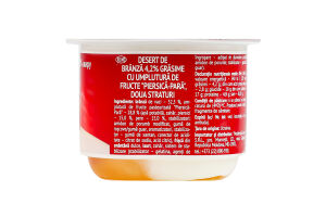 Творожок 4.2% взбитый с наполнителем фруктовым двухслойный Персик-груша Чудо ст 100г