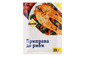 Приправа до риби ЛотОК м/у 20г