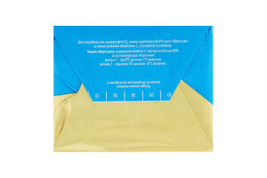 Масло сладкосливочное 73% Крестьянское Яготинське м/у 180г